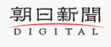 朝日新聞デジタルなら休刊日の日も最新ニュースが見られる！